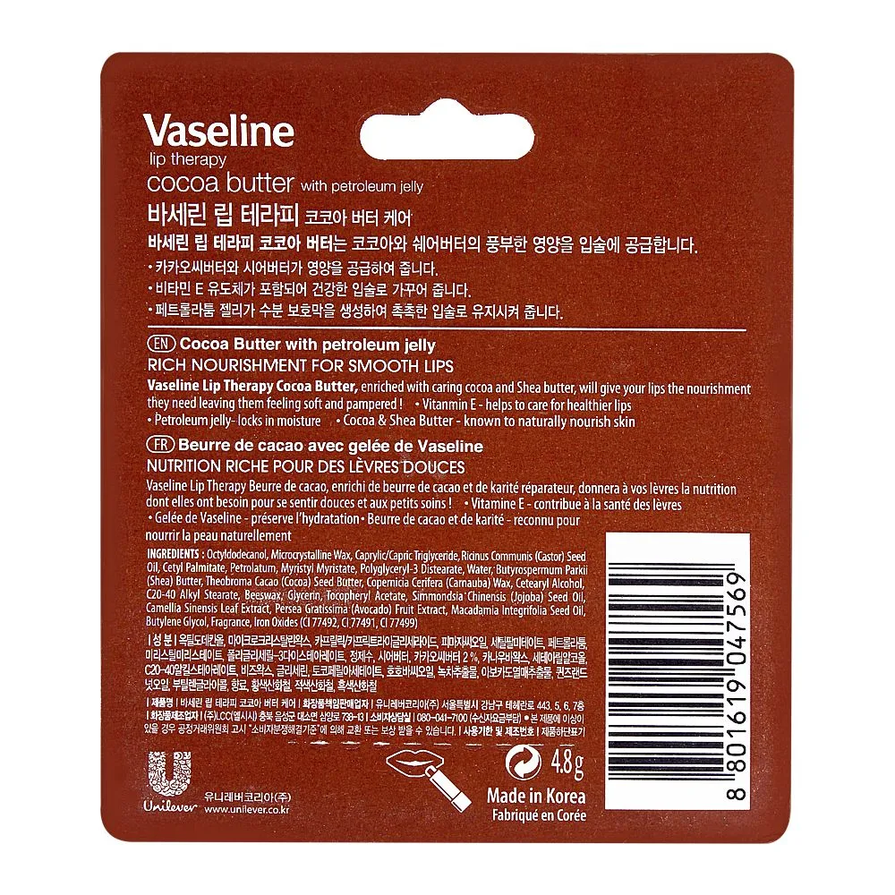 Side view of vaseline lip therapy, cocoa butter, 4.8g