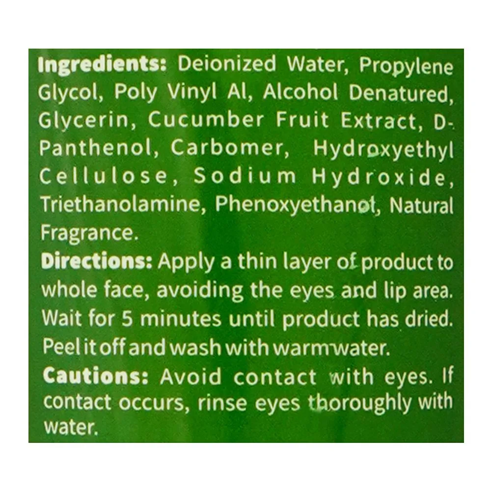 Comfortable casual vibrant beauty brightening cucumber peel off face mask, for all skin types, 200ml