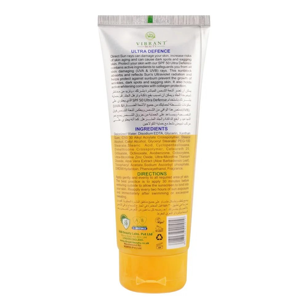 Side view of vibrant beauty sun block anti aging ultra defence, spf50, 150ml