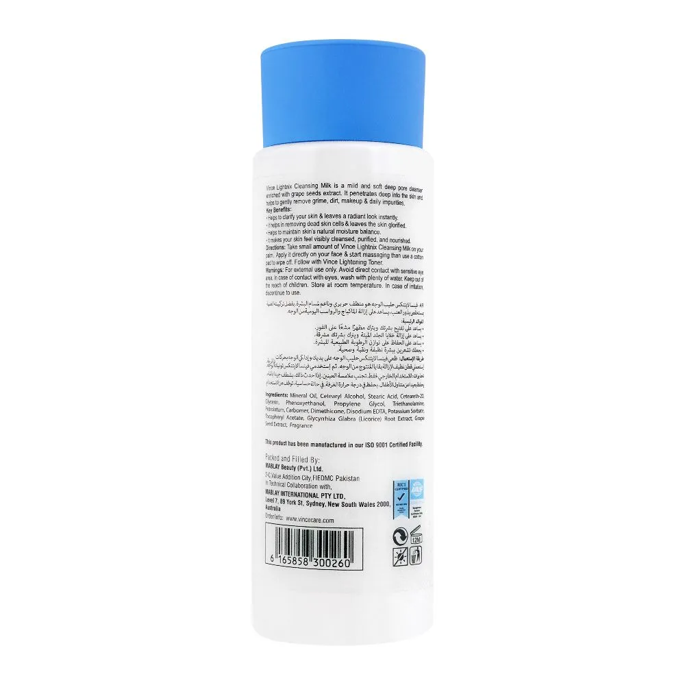 Side view of vince deep cleansing & purifying lightenix cleansing milk, all skin types, 160ml