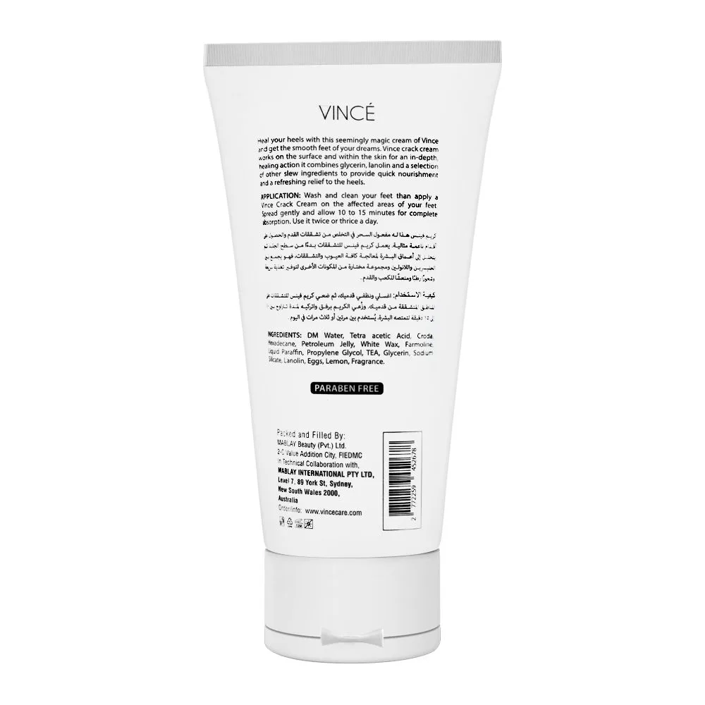 Side view of vince heel care crackless cream, for all skin types, 75ml
