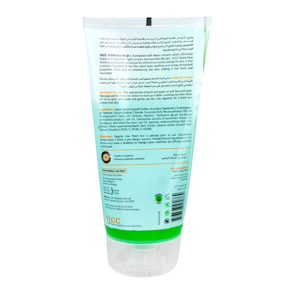 Side view of vlcc chamomile, tea tree and neem face wash, anti-acne, for all skin types, 150ml