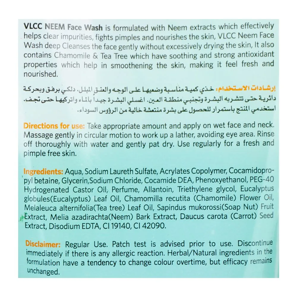 Comfortable casual vlcc chamomile, tea tree and neem face wash, anti-acne, for all skin types, 150ml
