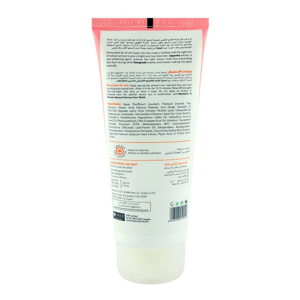 Side view of vlcc natural sciences liquorice & fenugreek face mask 100ml
