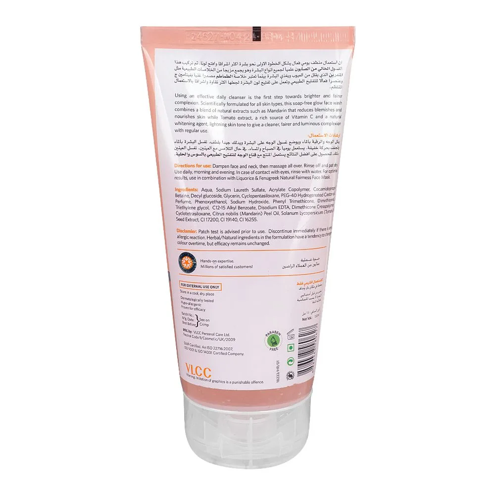 Side view of vlcc natural sciences mandarin & tomato natural fairness face wash 150ml