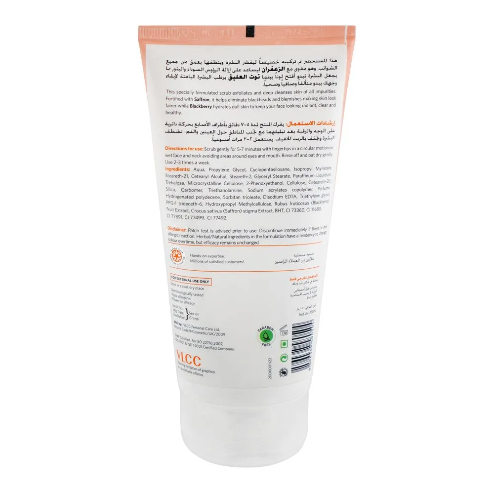 Side view of vlcc saffron & blackberry natural face scrub, 150ml