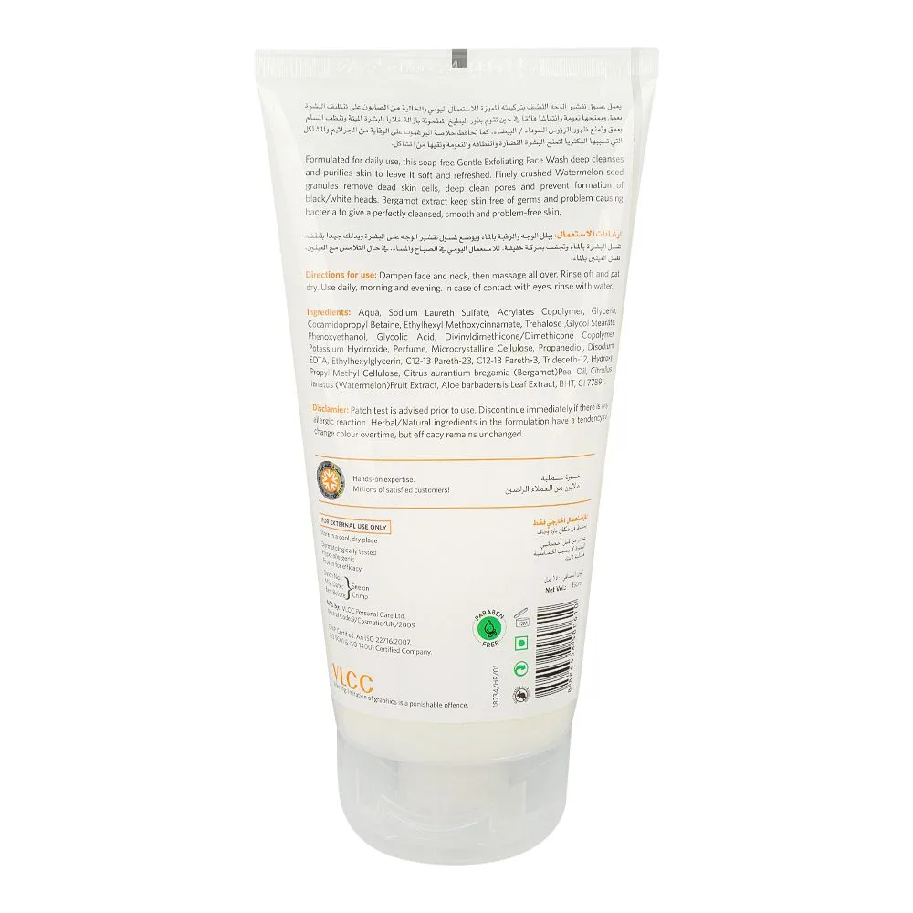 Comfortable casual vlcc watermelon & bergamot gentle exfoliating face wash, for all skin types, 150ml