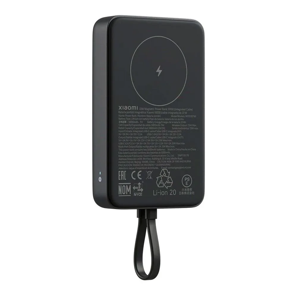 Side view of xiaomi mi 33w magnetic power bank with integrated cable, 10000mah, dark gray, wpb1007mi