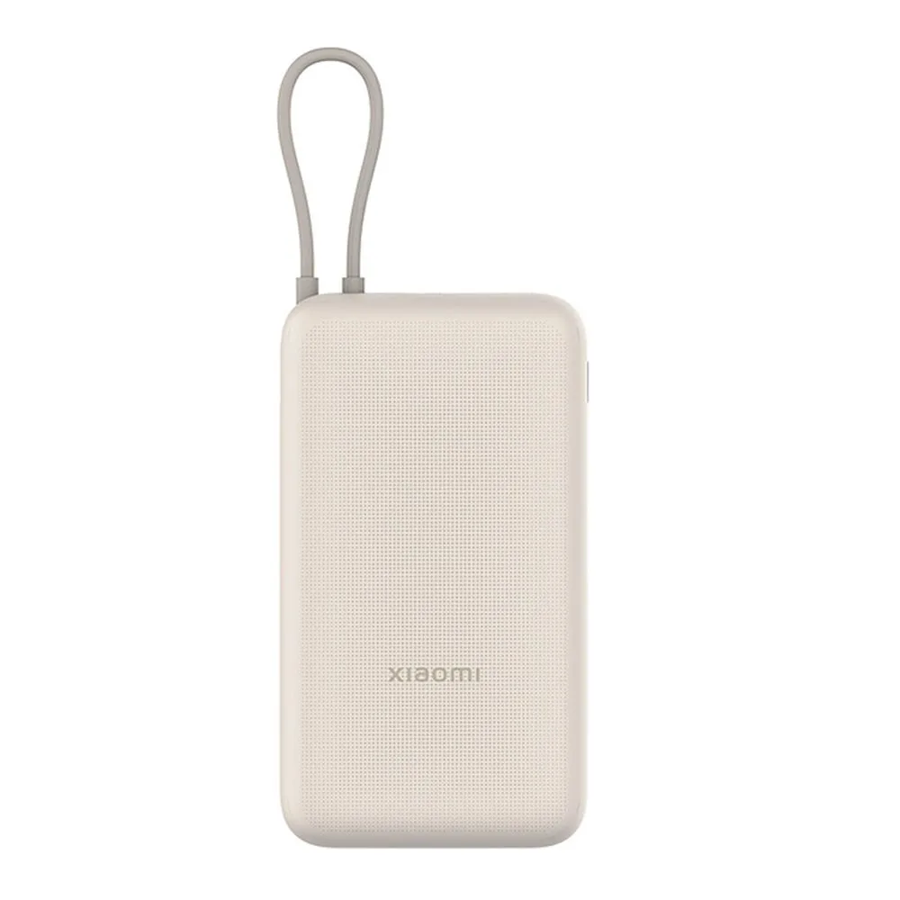 Xiaomi MI 33W Power Bank With Integrated Cable, 20000mAh, Tan, PB2030Xiaomi MI