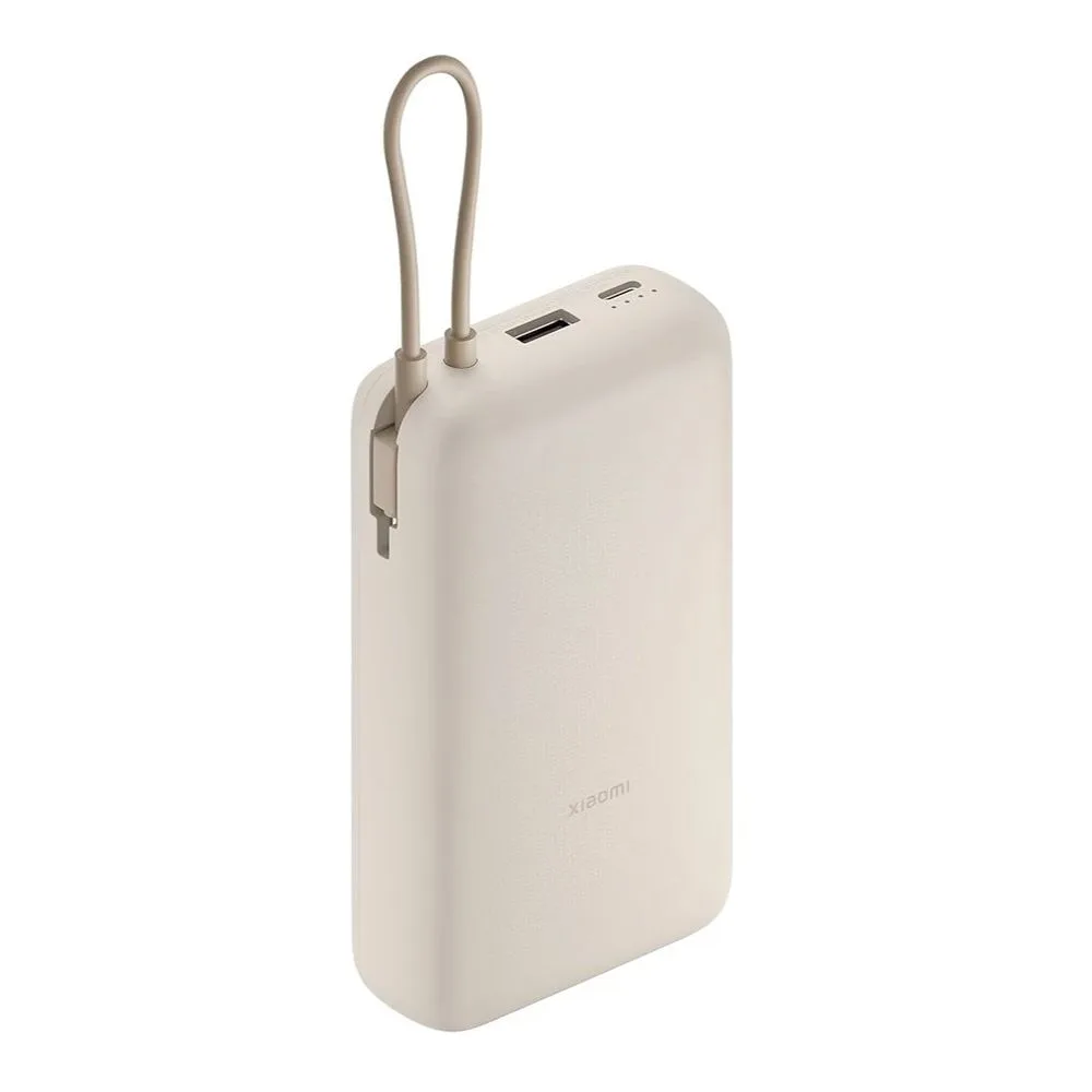 Side view of xiaomi mi 33w power bank with integrated cable, 20000mah, tan, pb2030xiaomi mi