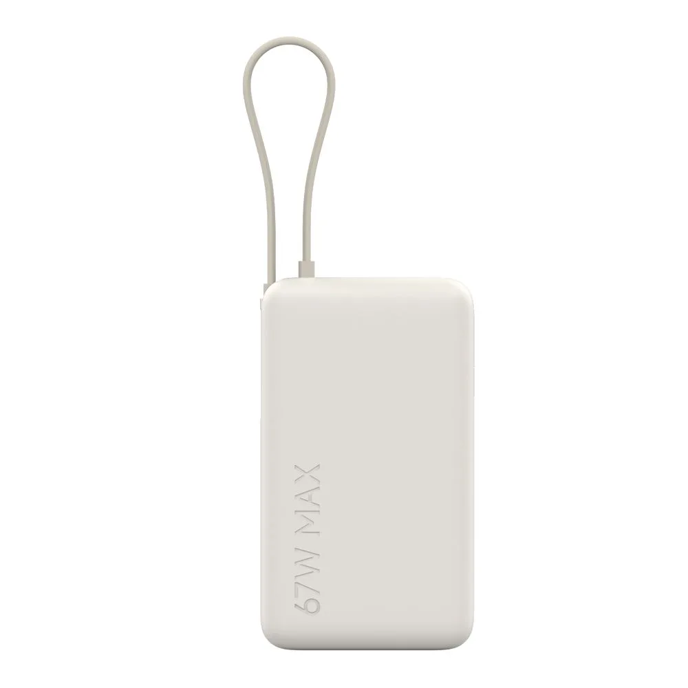 Xiaomi MI 67W Power Bank With Integrated Cable, 10000mAh, Tan, PB1067
