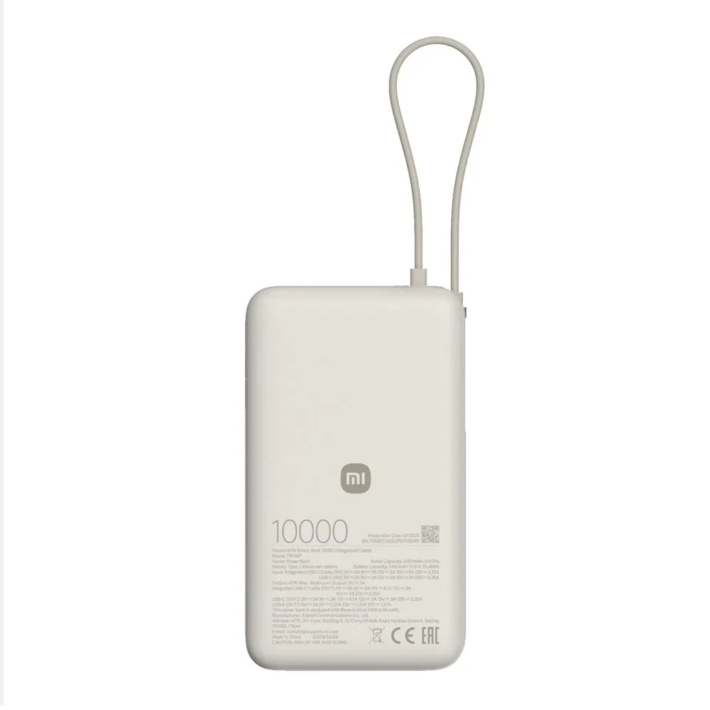 Side view of xiaomi mi 67w power bank with integrated cable, 10000mah, tan, pb1067