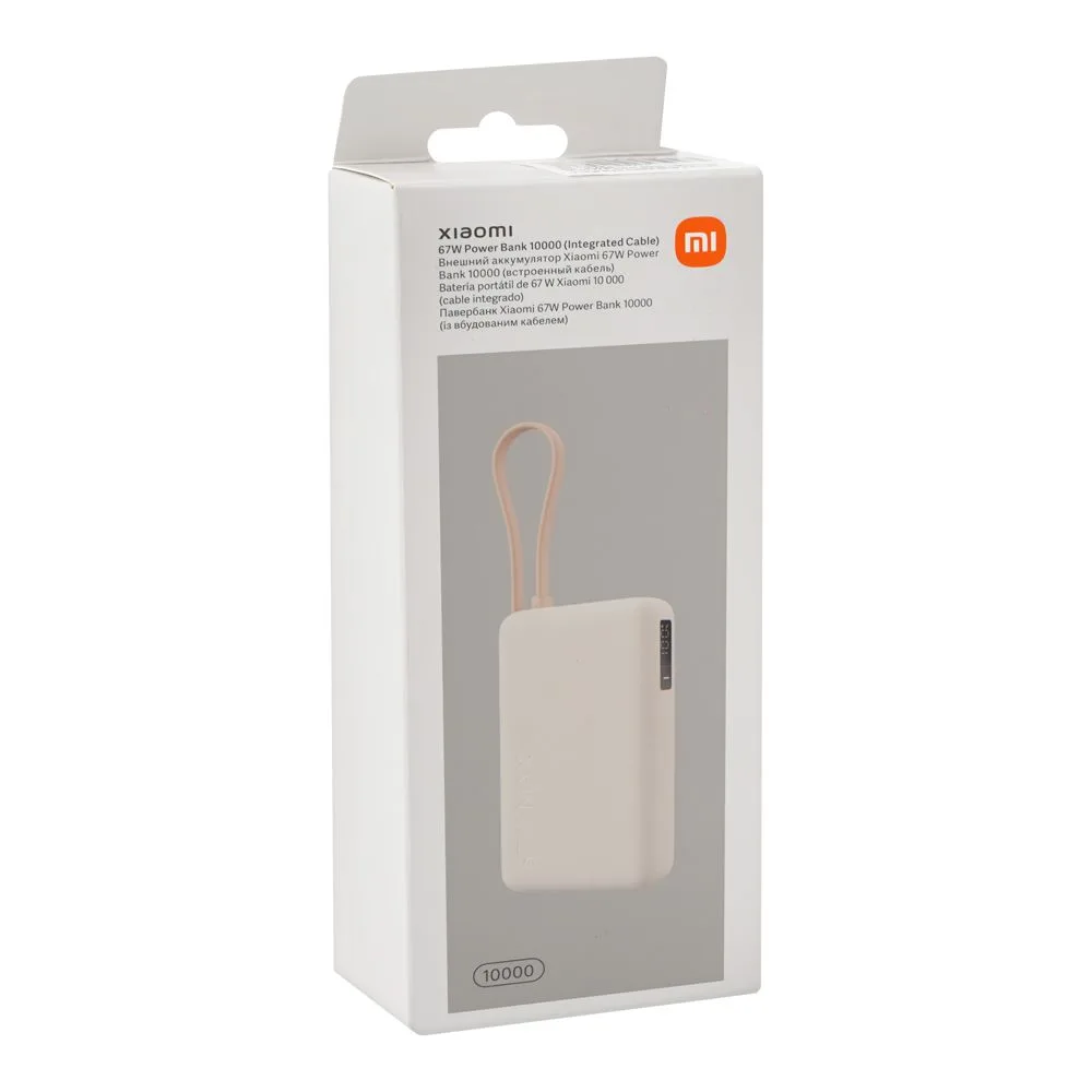Comfortable casual xiaomi mi 67w power bank with integrated cable, 10000mah, tan, pb1067