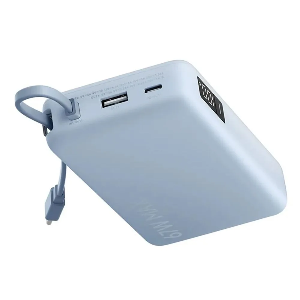 Side view of xiaomi mi 67w power bank with integrated cable, 20000mah, blue, pb2067
