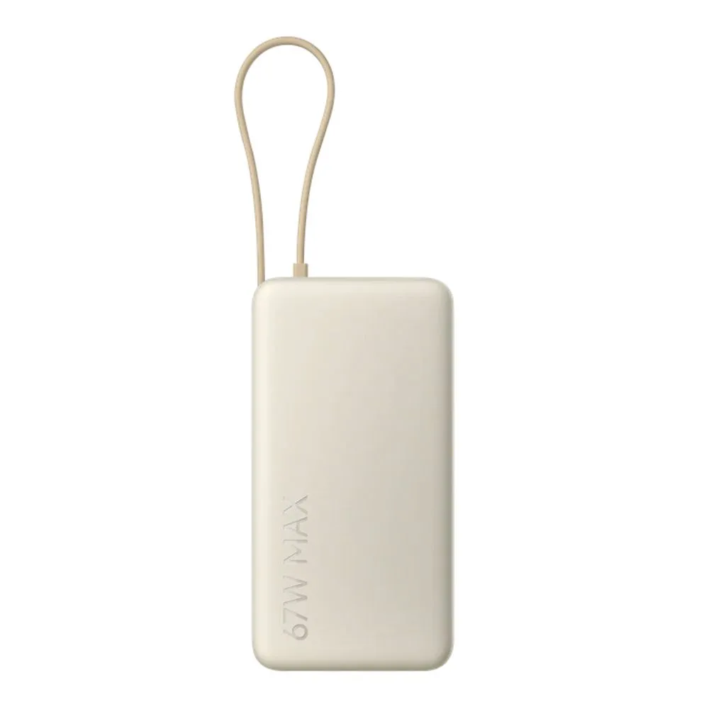 Xiaomi MI 67W Power Bank With Integrated Cable, 20000mAh, Tan, PB2067