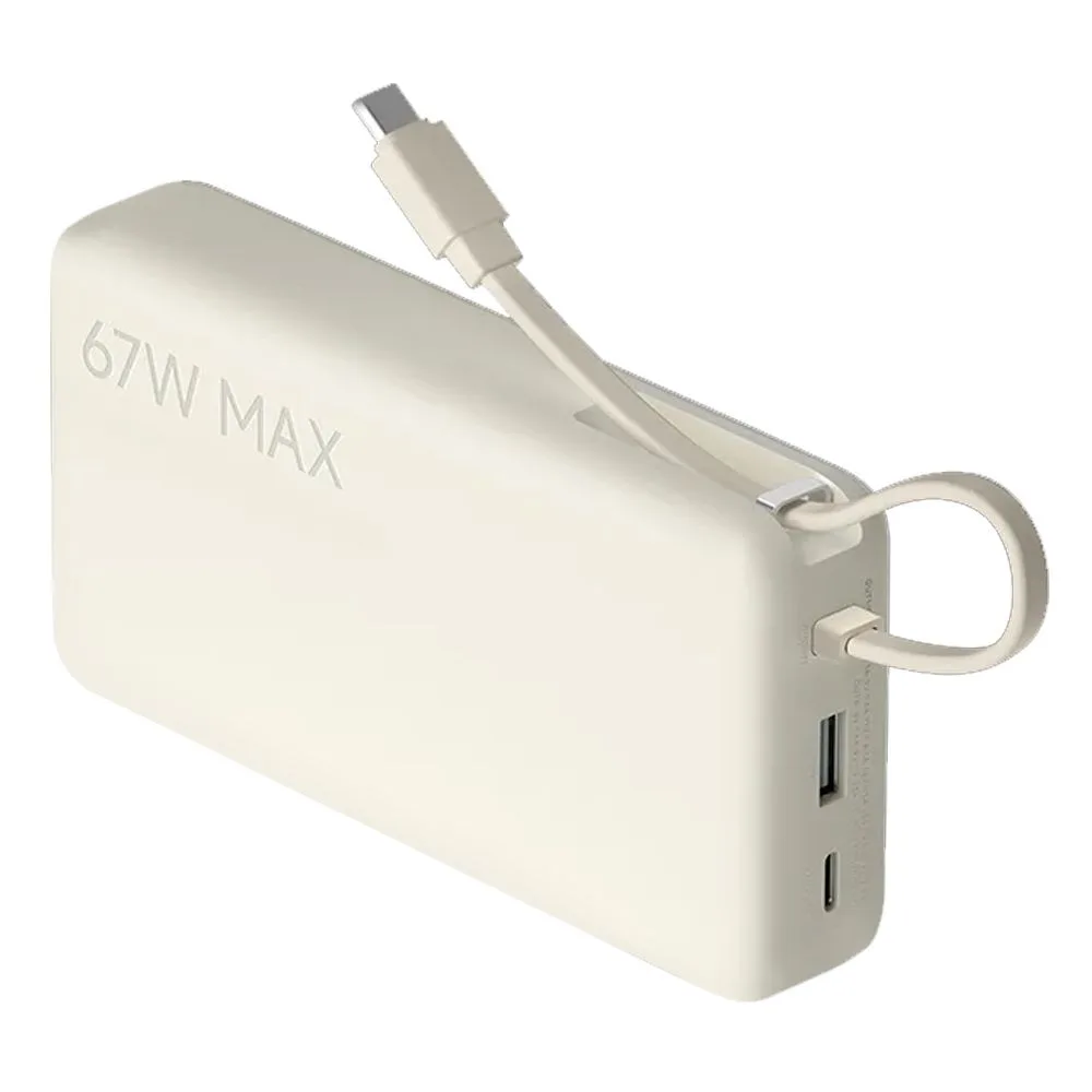 Side view of xiaomi mi 67w power bank with integrated cable, 20000mah, tan, pb2067