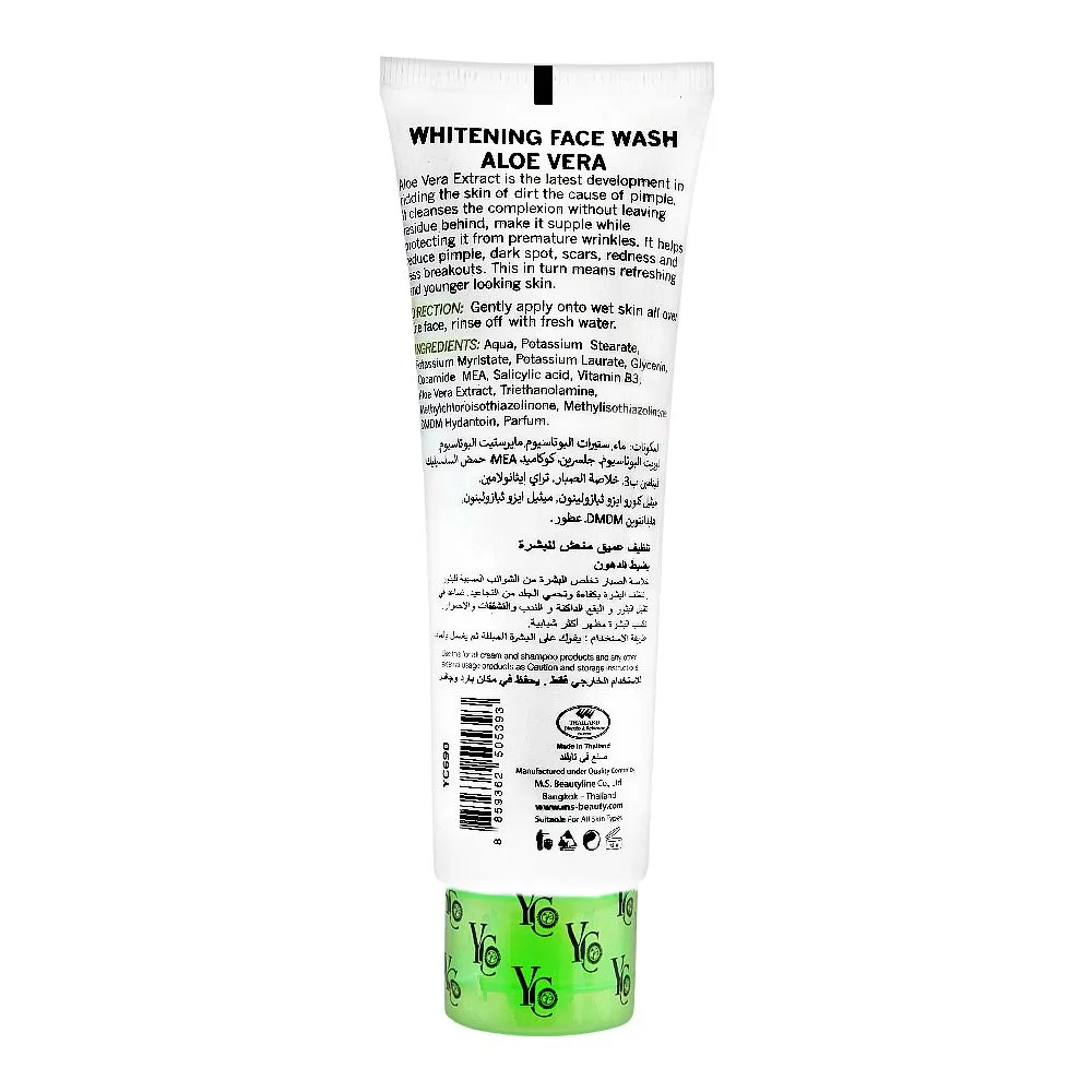 Side view of yc whitening aloe vera extract face wash, 100ml