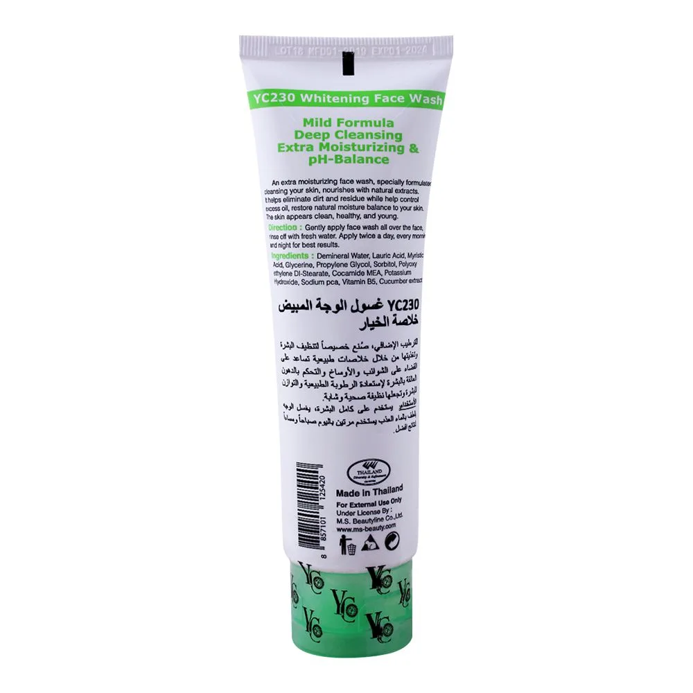 Side view of yc whitening face wash, with cucumber extract, 100ml