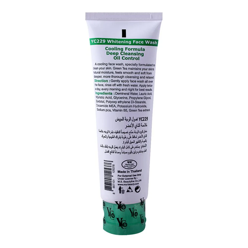 Side view of yc whitening face wash, with green tea extract, 100ml
