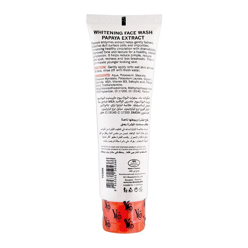 Side view of yc whitening papaya extract face wash, 100ml
