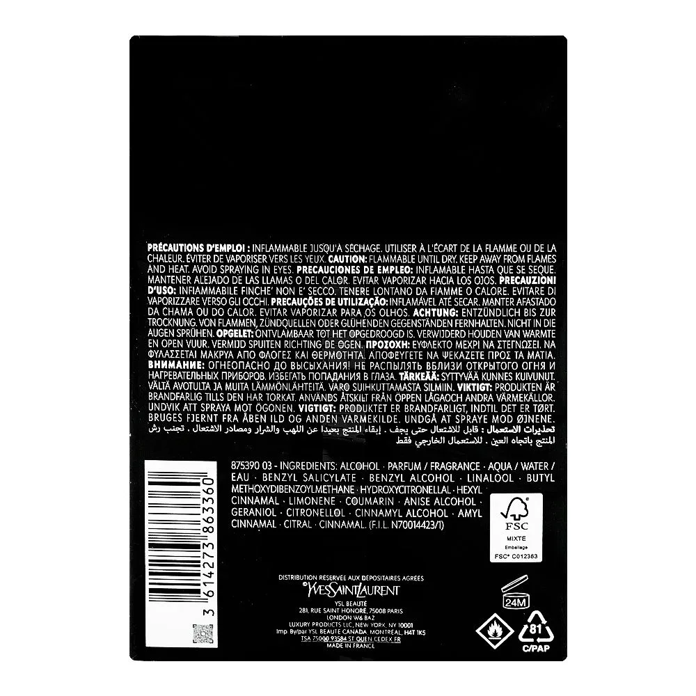 Comfortable casual yves saint laurent black opium le parfum, for women, 90ml