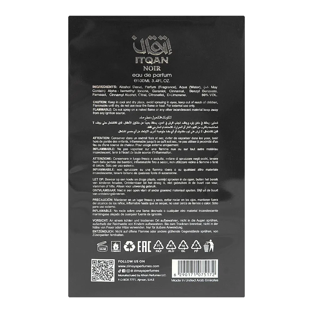 Side view of zimaya itqan noir, eau de parfum, for men & women, 100ml