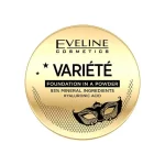 Eveline-Cosmetics-Powder-Foundation-1.webp