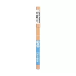 Rimmel-London-kind-free-eye-definer-2.webp